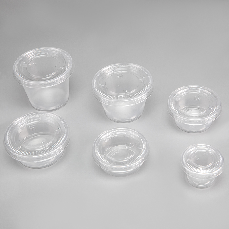 Disposable Plastic Sauce Container PP Plastic Clear Sauce Cup 75mm